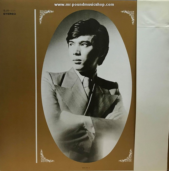 Shinichi Mori - Story: A Singer's Unlimited Path