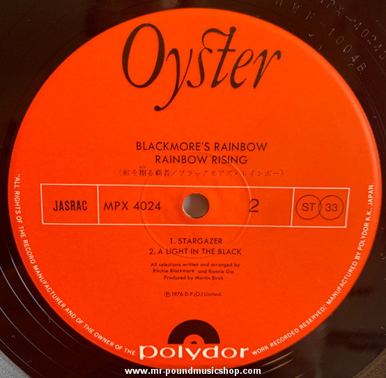 Blackmore's Rainbow - Rainbow Rising