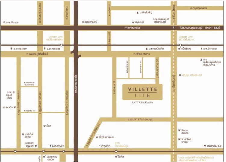 ให้เช่าทาวน์เฮ้าส์ 2 ชั้น หมู่บ้านวิลเลต ไลท์ พัฒนาการ (Villette Lite Pattanakarn 38) แต่งครบพร้อมอยู่ มี 3 ห้องนอน 2 ห้องน้ำ
