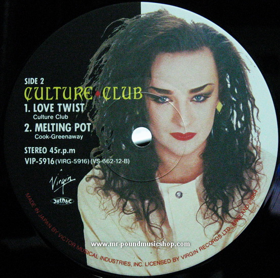 Culture Club - It's A Miracle / Miss Me Blind