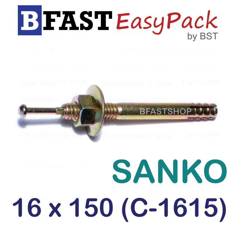 พุกตะปู SANKO (C-1615) M16 x 150 (1 ตัว/ถุง)