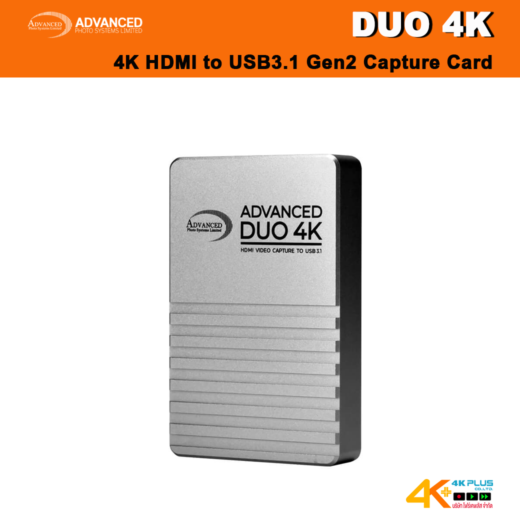 Advanced Duo 4K USB3.1 Gen2 Capture Card