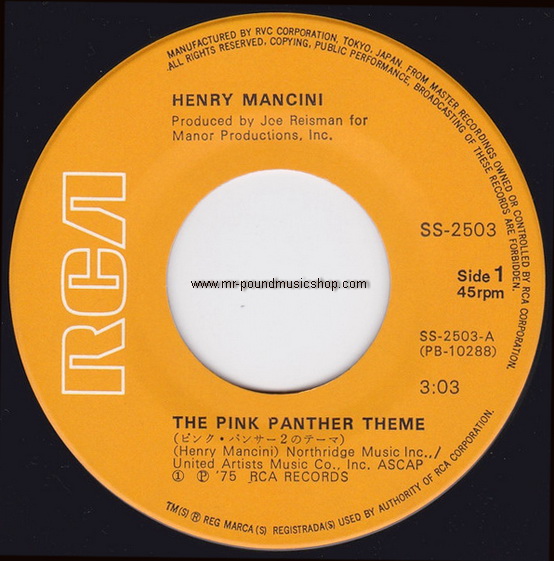 Henny Mancini - The Pink Panther Theme / The Great Gift