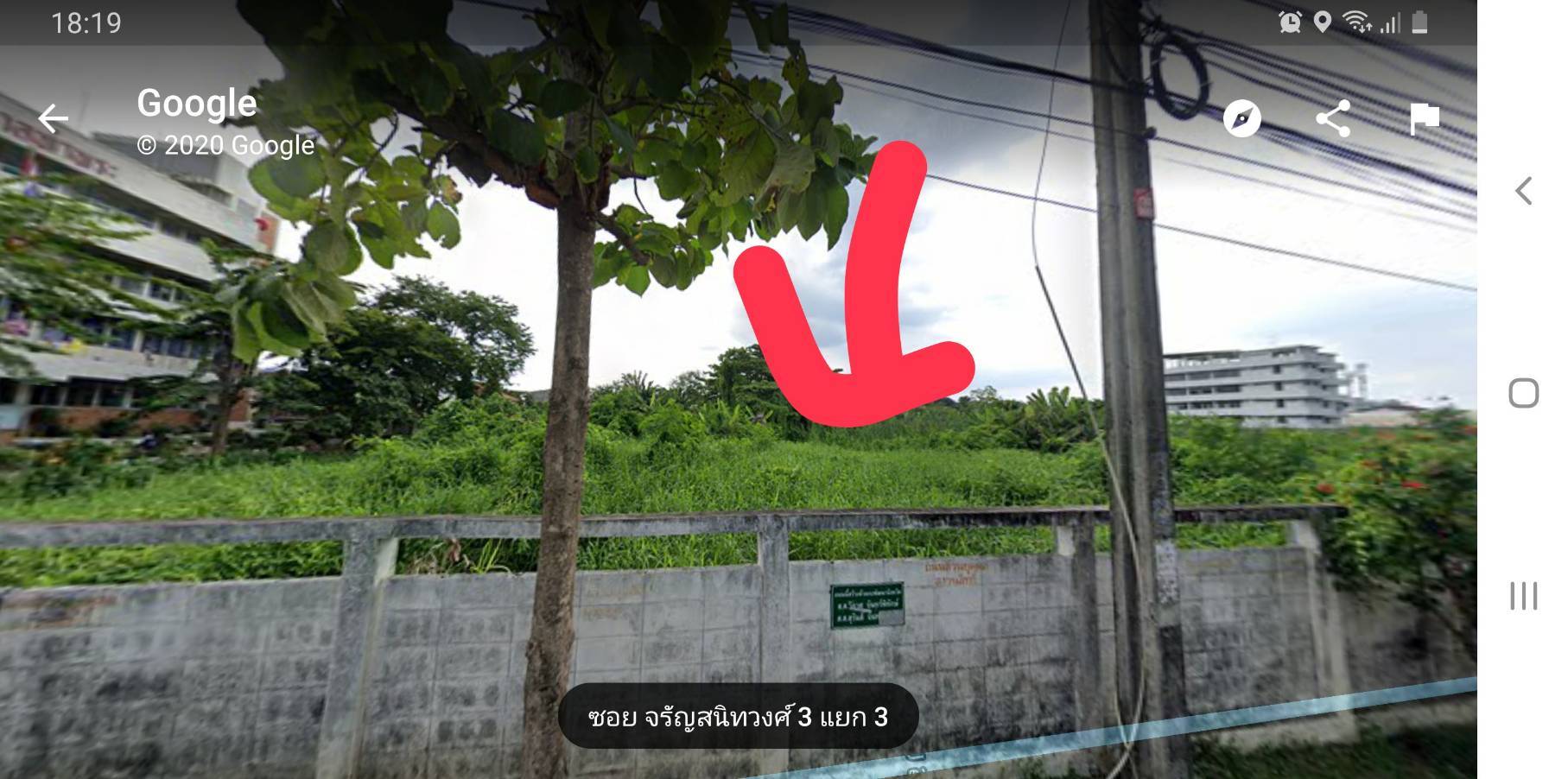 ขายที่ดิน 6.5 ไร่ จรัส 3 ติดกับโครงการคอนโด Unio จรัส 3-ท่าพระ และอยู่หน้า สน. ท่าพระ