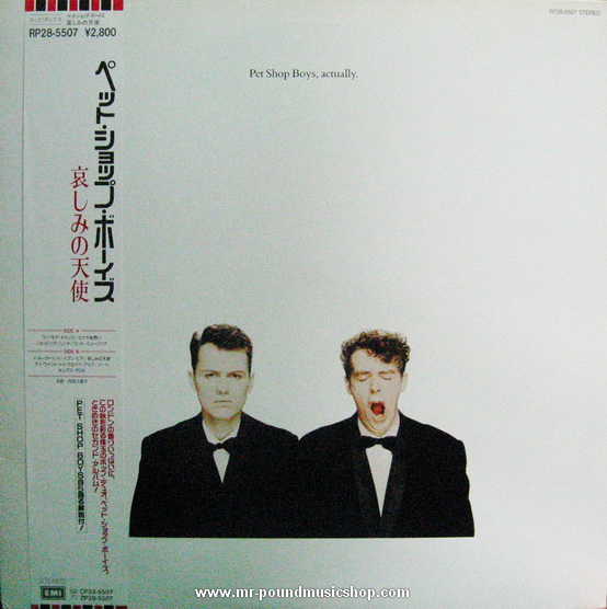 Pet Shop Boys - Actually + EP 7"