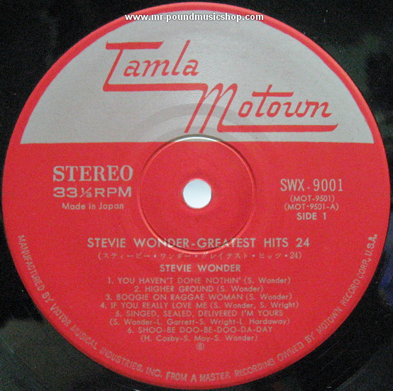 Stevie Wonder - Greatest Hits 24