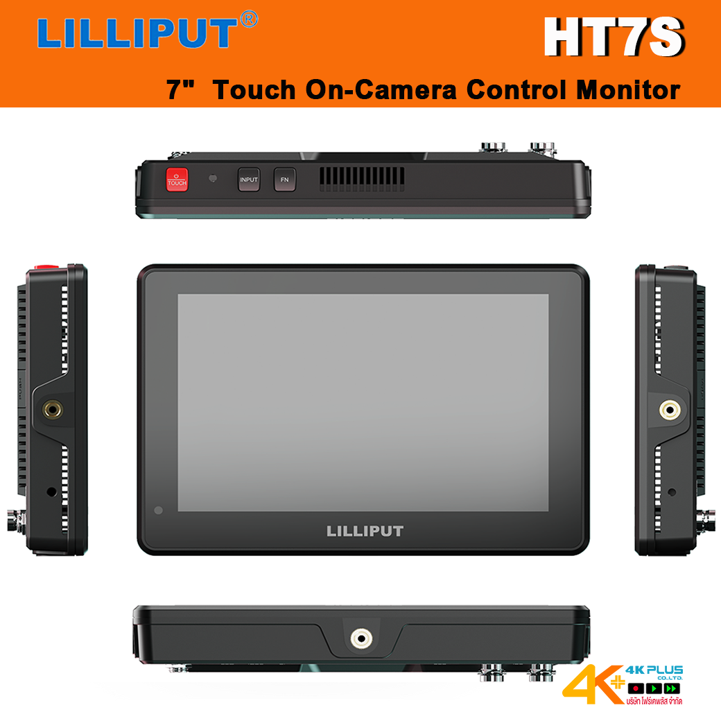 Lilliput HT7S 7" Ultra High 2000 Nits Brightness Touch On-Camera Control Monitor