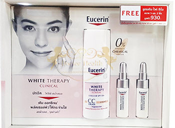 EUCERIN White Therapy CC Cream SPF50 50ml.Free White Con. 2 ชิ้น