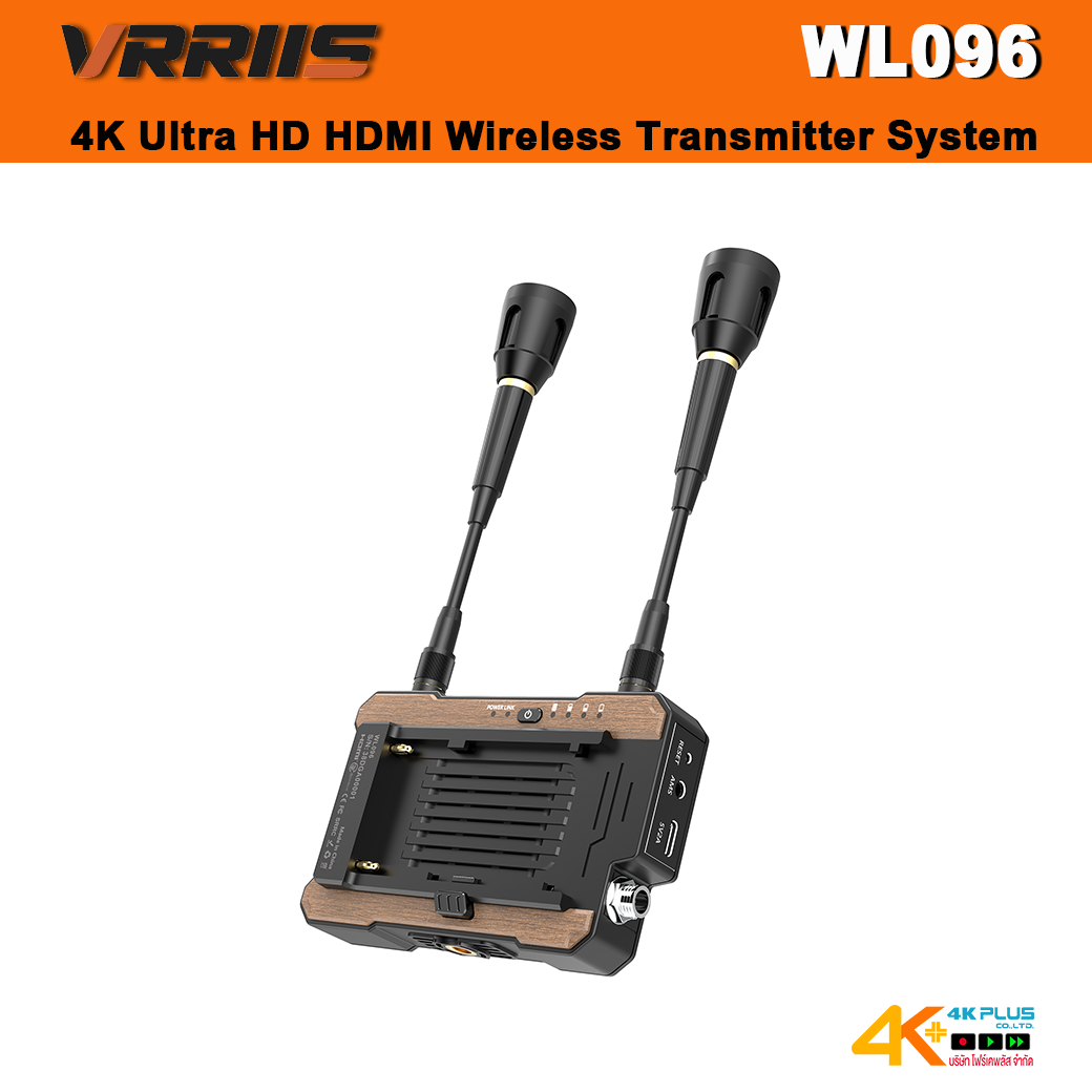 VRRIIS WL096 4K Ultra HD HDMI Wireless Transmitter System