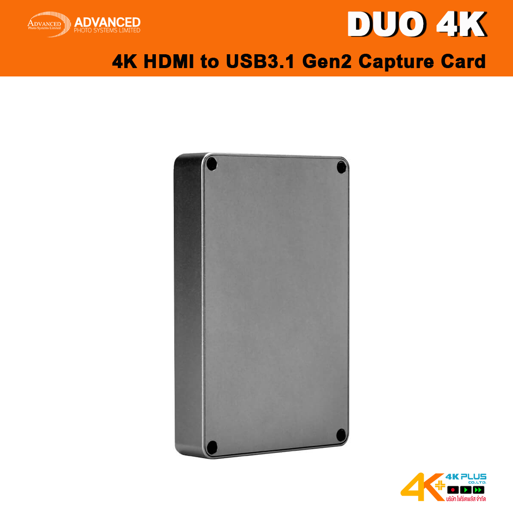Advanced Duo 4K USB3.1 Gen2 Capture Card