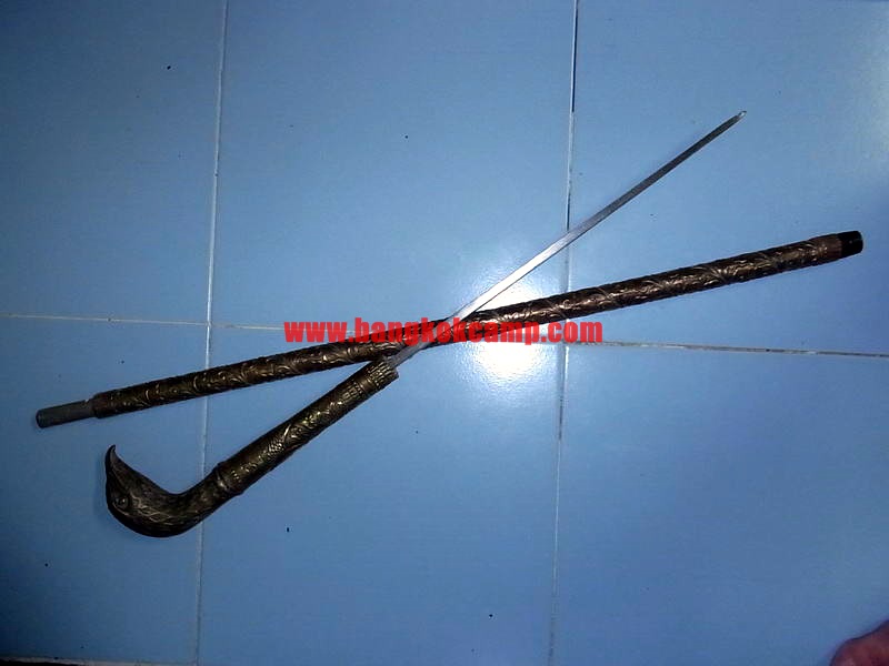 ไม้เท้าทองเหลือง หัวนกอินทรีย์ ซ่อนมีด