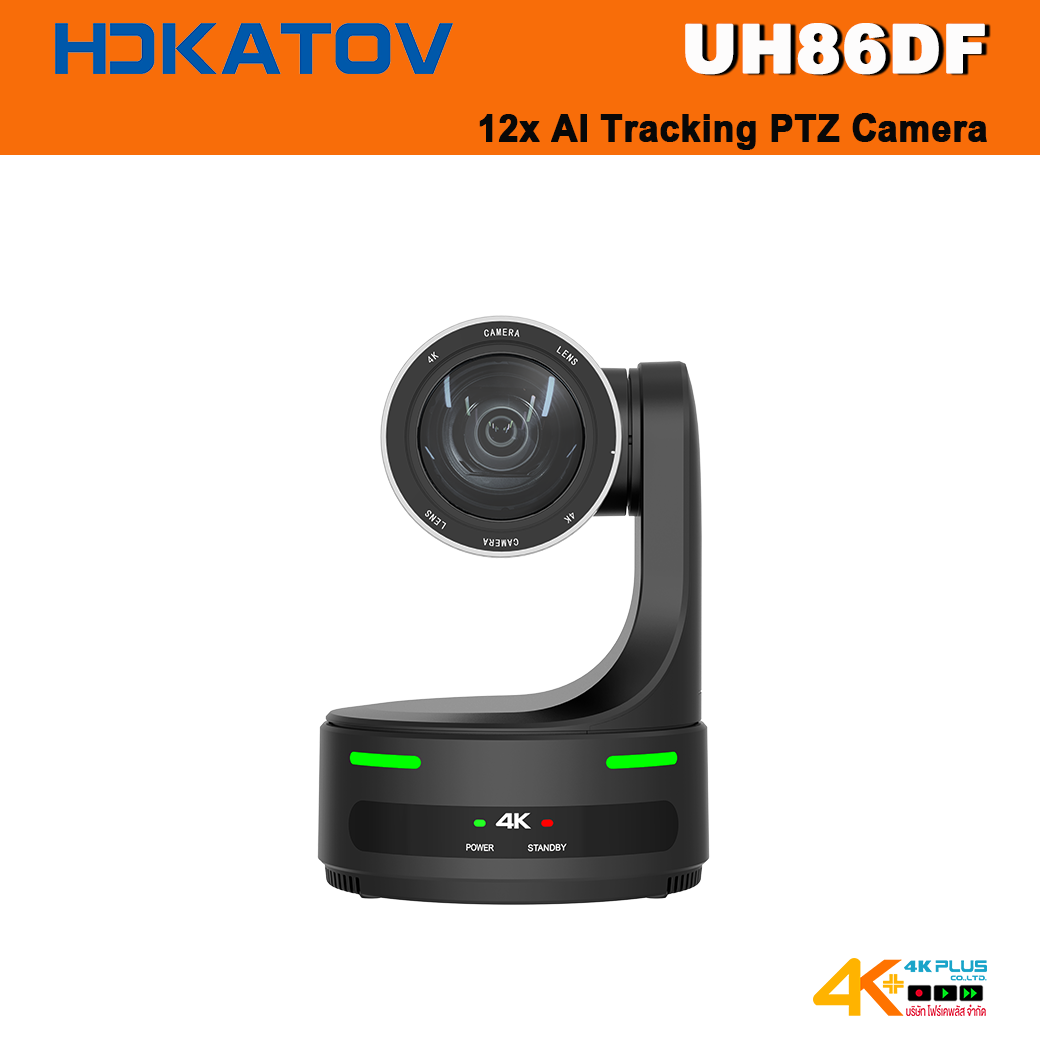 HDKATOV UH86DF 12x AI Tracking PTZ Camera