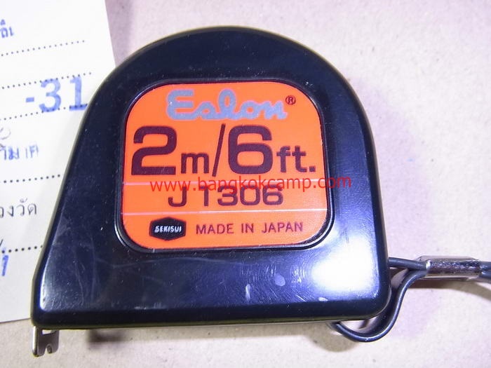 ตลับเมตร Eslon .Made in OSAKA,Japan ยาว 2 เมตร ใหม่เก่าเก็บ