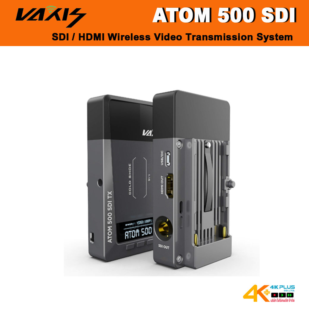 Vaxis ATOM500 SDI Wireless Video Transmitter