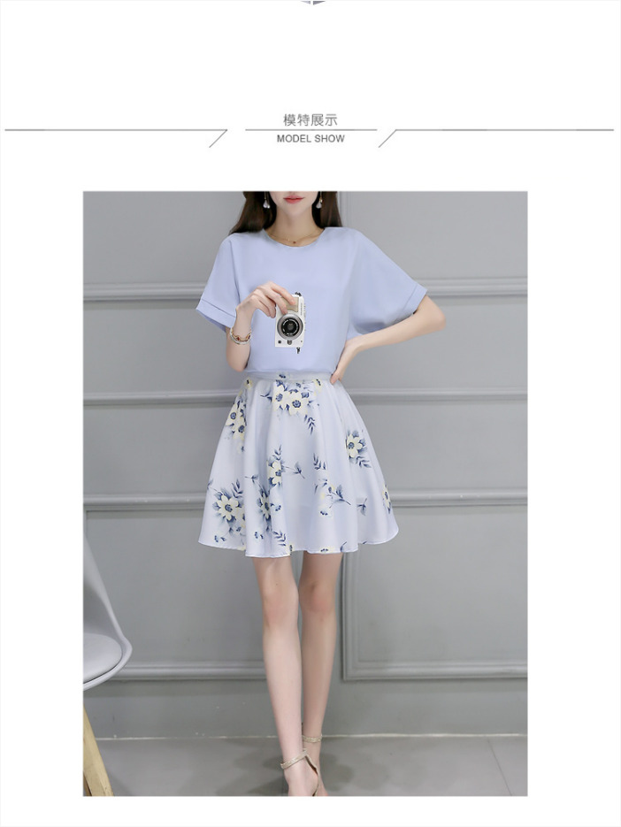 ชุดทำงานออฟฟิศสวยๆสไตล์เกาหลี เชตสองชิ้น เสื้อสีฟ้า + กระโปรงสั้นลายดอกไม้ ลุคสวย สดใส