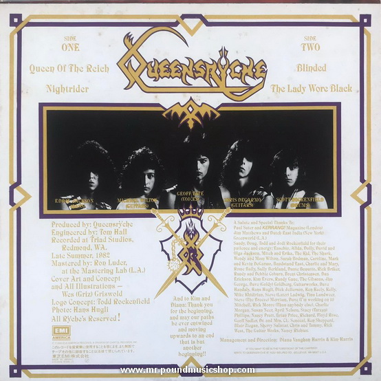 Queensryche - Queensryche