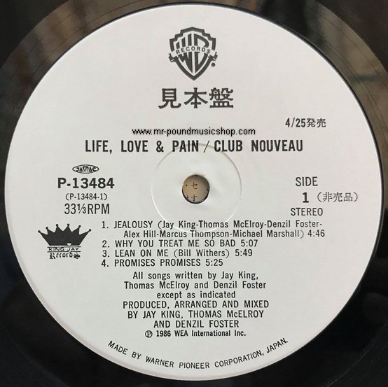 Club Nouveau - Life, Love & Pain
