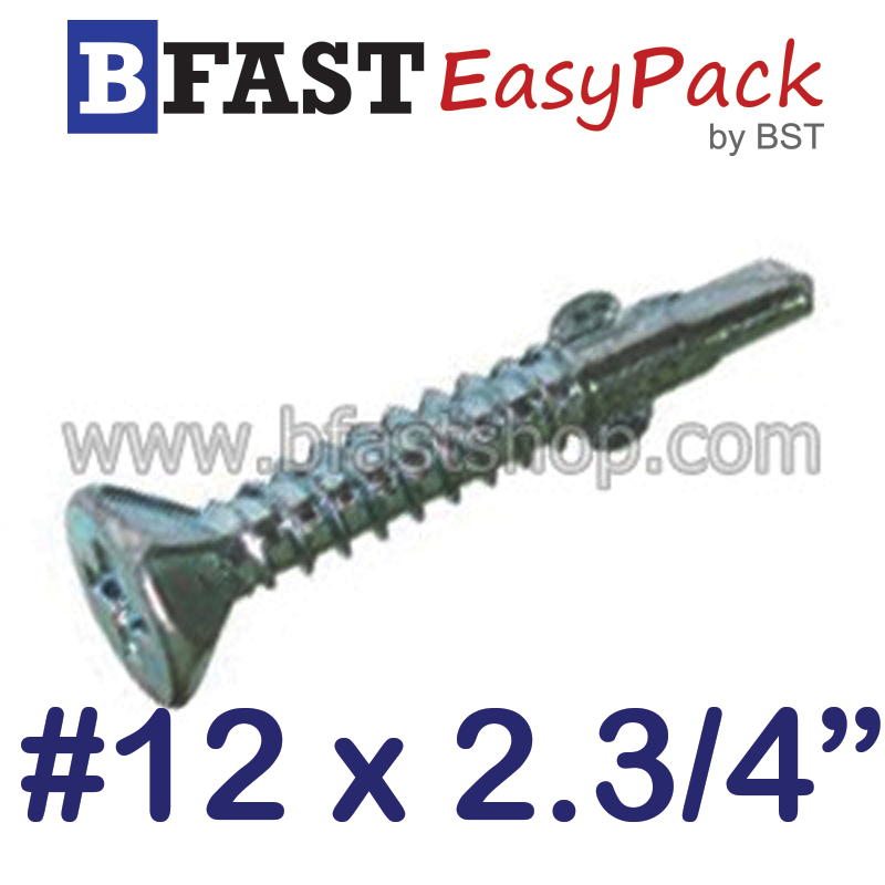 สกรูปลายสว่านเตเปอร์มีปีก F+ #12 x 2.3/4" Wing Tek (8 ตัว/ถุง)