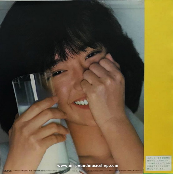 You Hayami - And I Love You