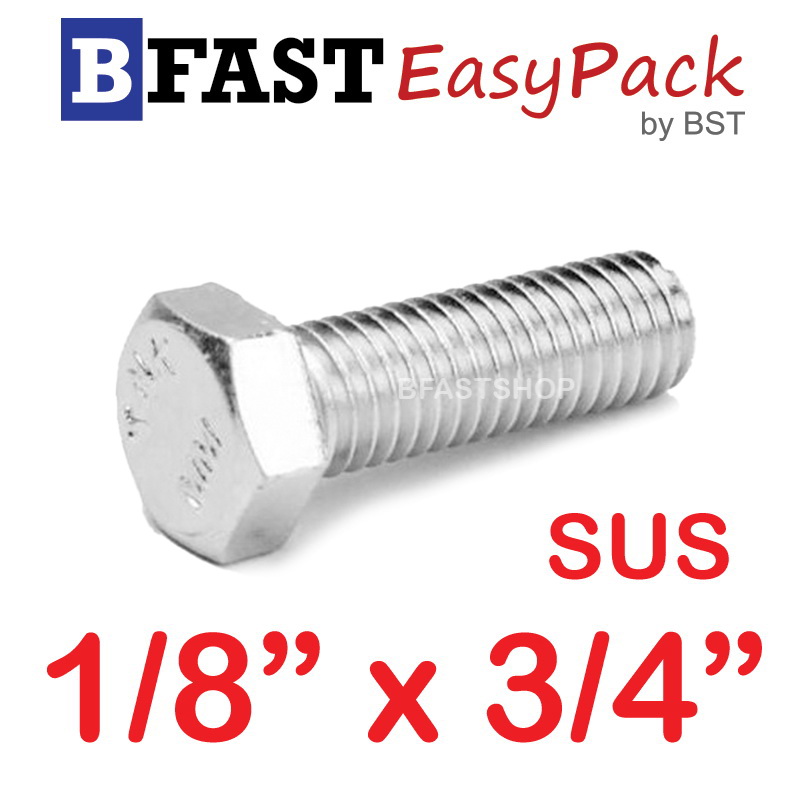สกรูหัวเหลี่ยมสแตนเลส 1/8" x 3/4" (5 ตัว)
