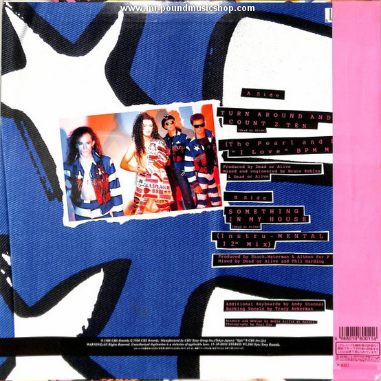 Dead Or Alive - Turn Around Count 2 Ten - mr-poundmusicshop.com