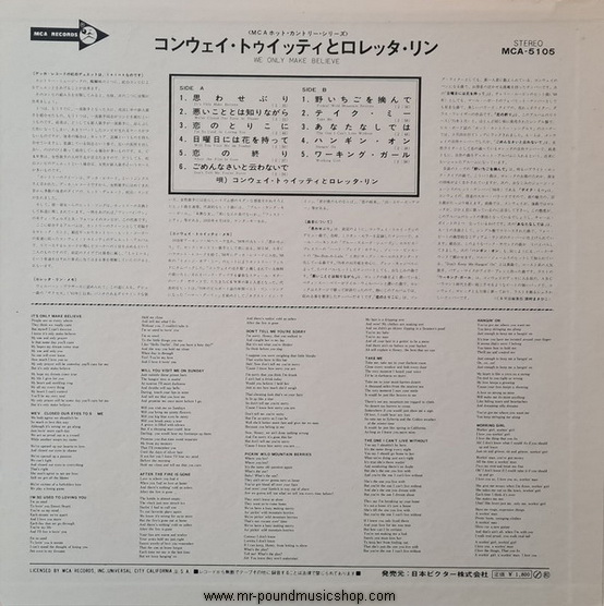 Loretta Lynn & Conway Twitty - We Only Make Believe