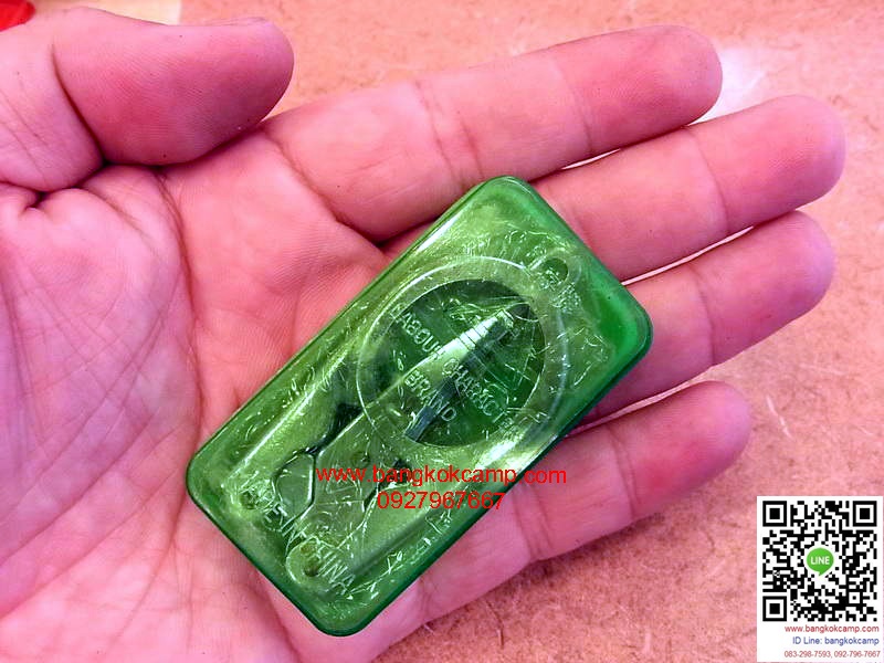 กรรไกรพับได้ งานจีนรุ่นเก่า สภาพใหม่เก่าเก็บ ปัจจุปันเลิกผลิตแล้ว (กล่องสีเขียว)