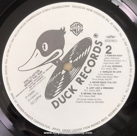 Eric Clapton - Behind The Sun