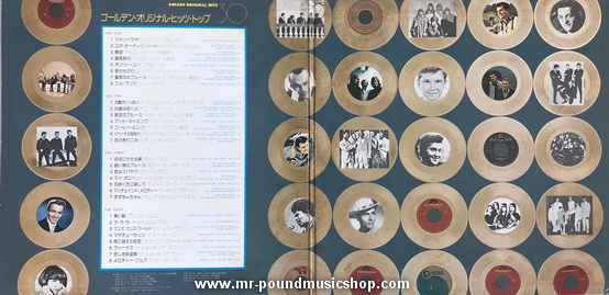 Various Artists - Golden Original Hits Top 30