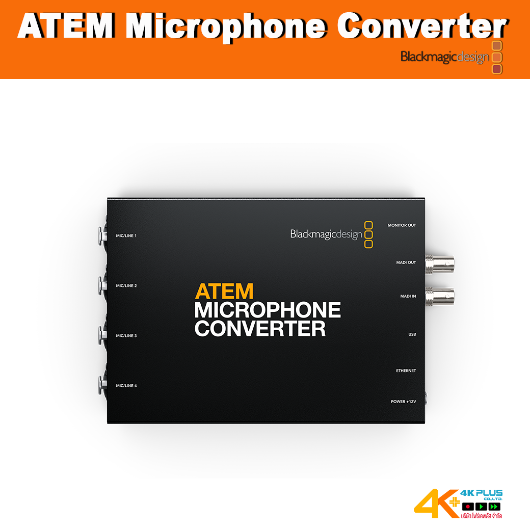 Blackmagicdesign ATEM Microphone Converter