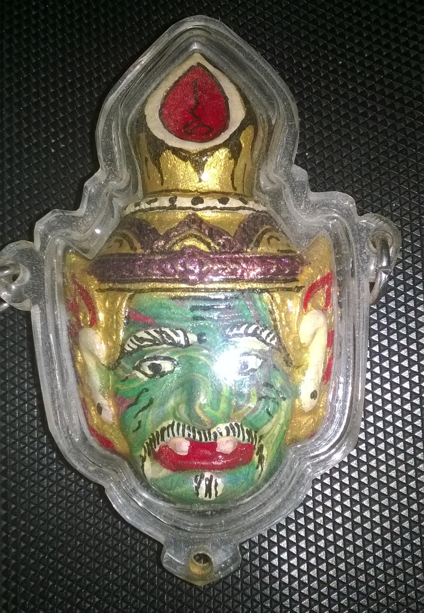 เศียรพ่อแก่ฤษี ไม่ทราบที่