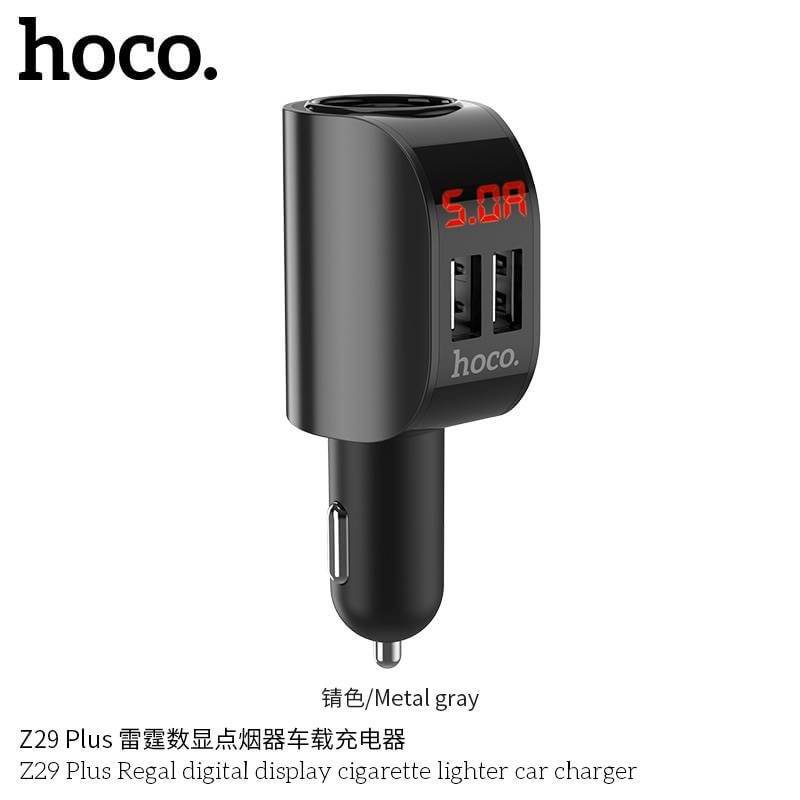 Hoco Z29 Plus Car Charger - ที่ชาร์จในรถยนต์ 2 ช่อง USB 1 ที่จุดบุหรี่ จอLCD บอกสถานะไฟ