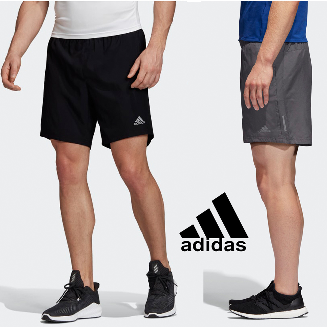 Adidas Men's Run-It Shorts