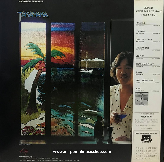 Masayoshi Takanaka - Ocean Breeze