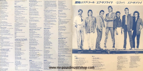 Air Supply - Air Supply