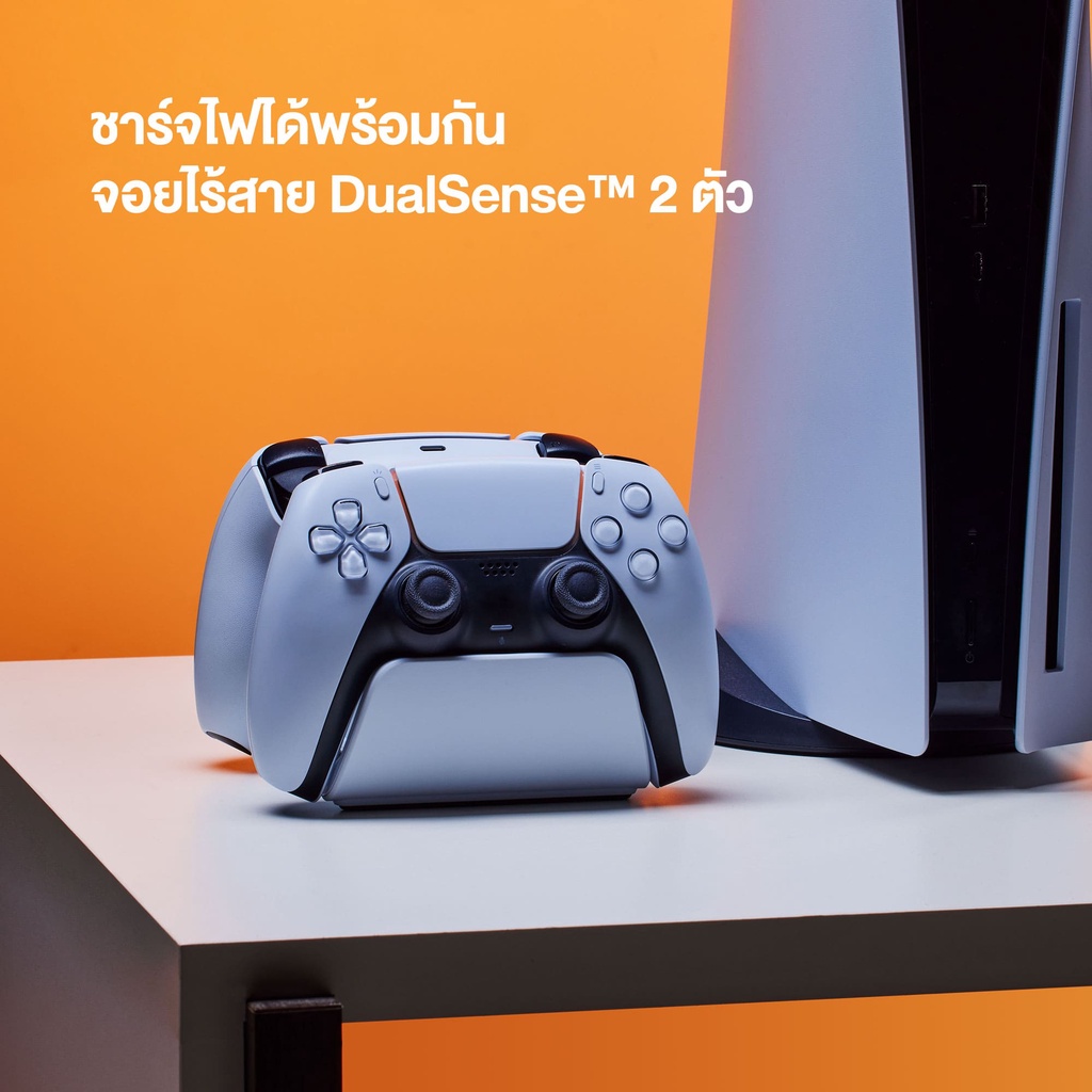 HyperX แท่นชาร์จจอย 2 จอย – Charging Station for DualSense™ Wireless Controllers for PS5 (ประกันศูนย์ไทย 2 ปี)