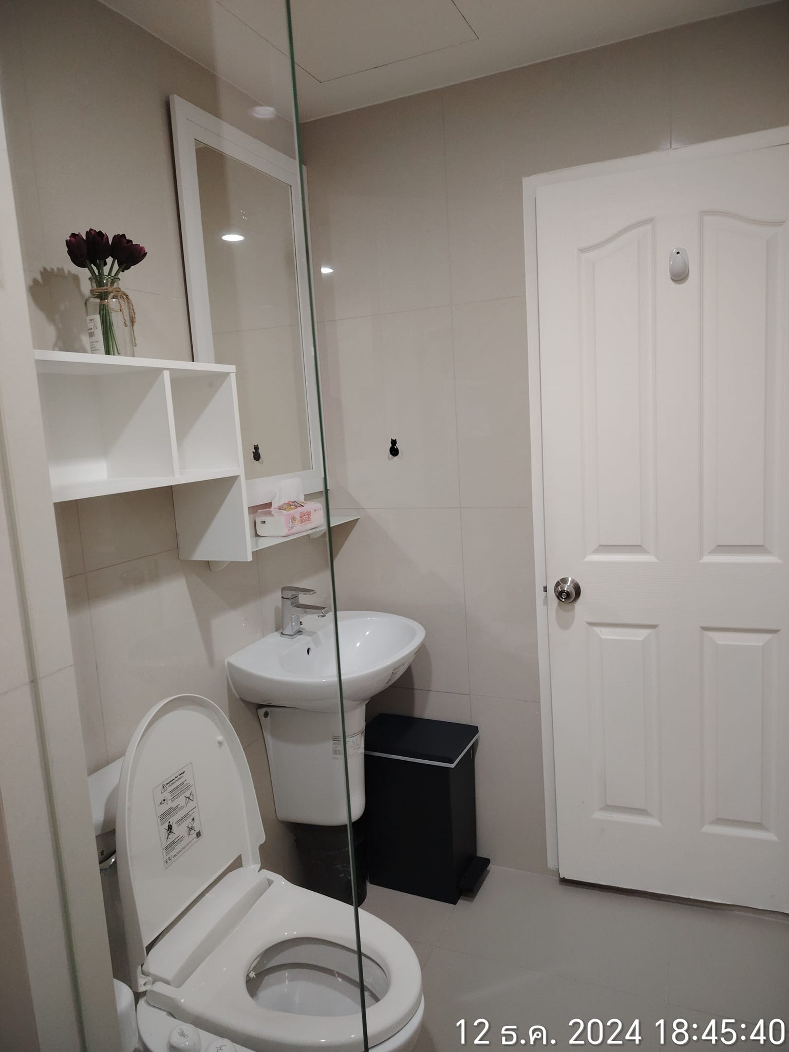 ขายคอนโด Manor Sanambinnam : แมเนอร์ สนามบินน้ำ ขนาดห้อง 39.20 ตร.ม. 1 ห้องนอน 1 ห้องน้ำ ห้องมุม ชั้น 15 วิวแม่น้ำ