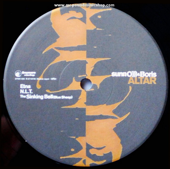 Sunn O))) & Boris - Altar