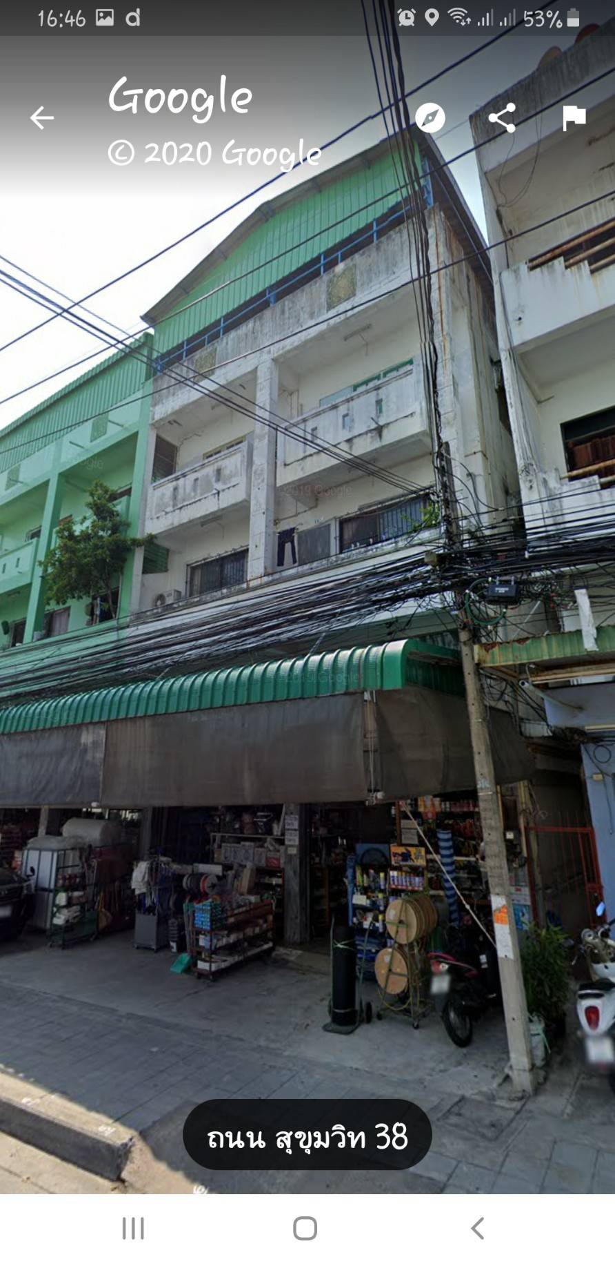 ขายตึกแถว 2 คูหา พื้นที่ใช้สอย 800 ตรม พร้อมมีหลังตึกที่จอดรถ ตั้งอยู่ที่ ถนน ตากวน-หาดทรายทอง