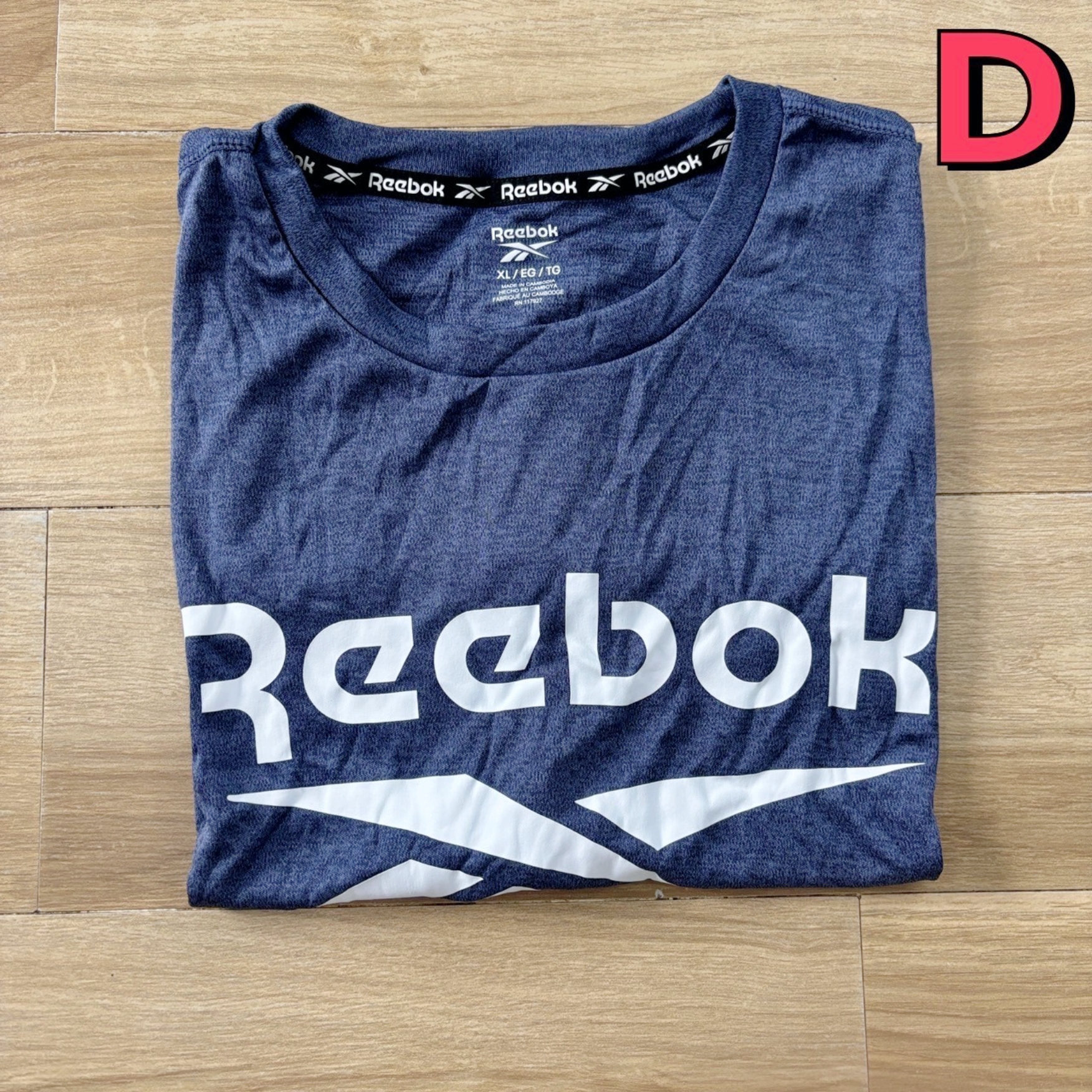 Reebok Gladiator Muscle Tank