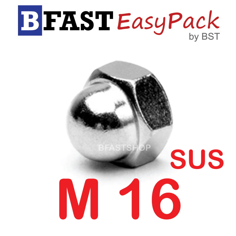 หัวน็อตหมวกสแตนเลส SUS M16 x P2.0 (1 ตัว/ถุง)