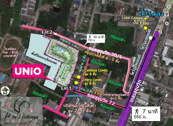 ให้เช่าคอนโด Unio Sukhumvit 72 (ยูนิโอ สุขุมวิท 72 ) ขนาด 23 ตร.ม. ห้องใหม่