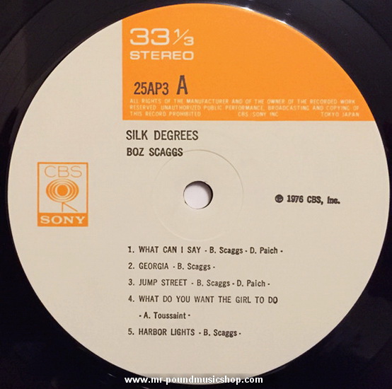 Boz Scaggs - Silk Degrees