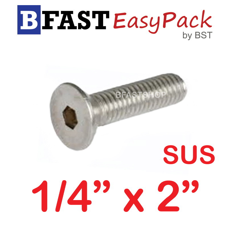 สกรูหัวจมเตเปอร์สแตนเลส SUS 1/4" x 2" ( 3 ตัว/ถุง )
