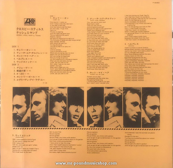 Crosby, Stills, Nash & Young - Deja Vu