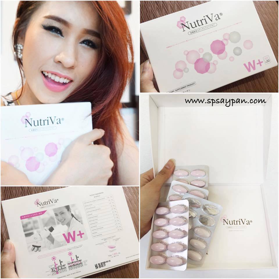 Nutriva W+ 30\'s อาหารเสริมเพิ่มความขาว ป้องกันแสงแดด