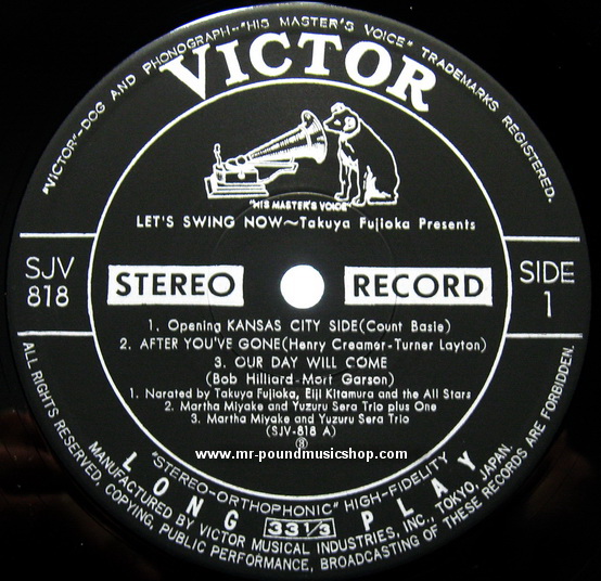 Eiji Kitamura & All Star, Martha Miyake & Yuzuru Sara Trio, Kazuo Yashiro Quintet - Let's Swing Now