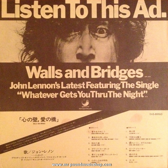 John Lennon - Walls and Bridges