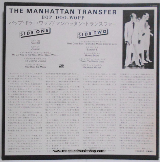The Manhattan Transfer - Bop Doo-Wopp