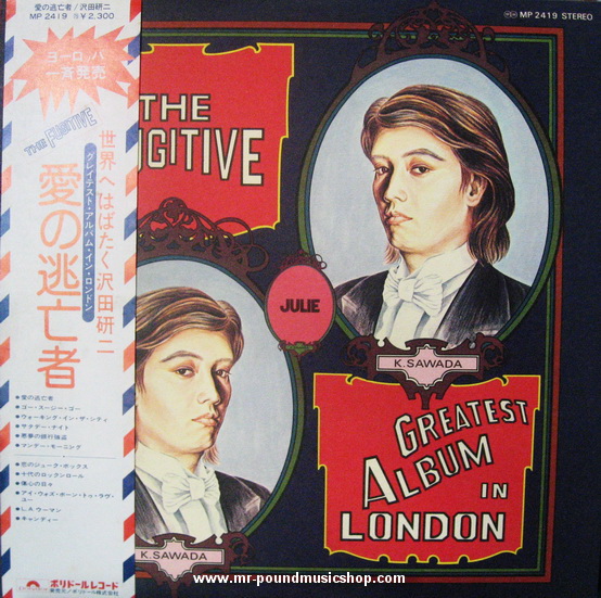 Kenji Sawada - The Fujitive